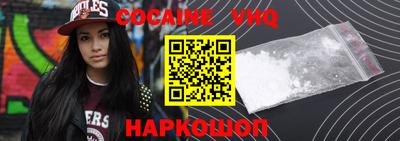 бутират Среднеуральск