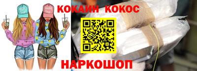 mdpv Ставрополь