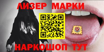 героин Татарск