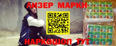 бутират Среднеуральск