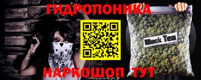 бутират Среднеуральск