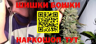 амф Старая Купавна