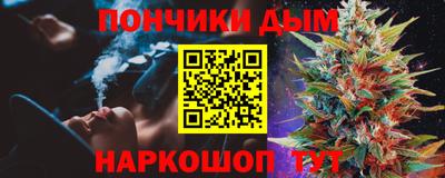 амф Старая Купавна