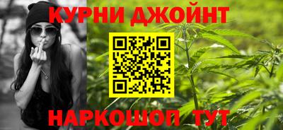 mdpv Ставрополь