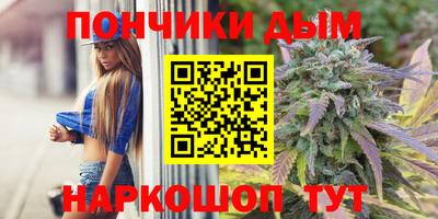 марки nbome Тара