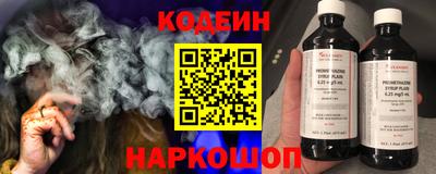 бутират Среднеуральск