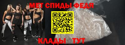 mdpv Ставрополь