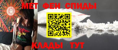 бутират Среднеуральск