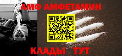 бутират Среднеуральск