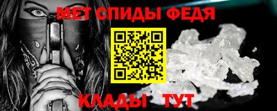 mdpv Ставрополь