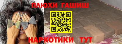 mdpv Ставрополь