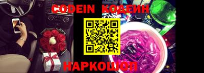 mdpv Ставрополь