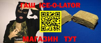 амф Старая Купавна