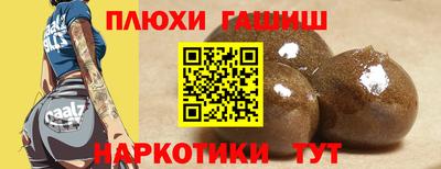 mdpv Ставрополь