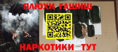 бутират Среднеуральск