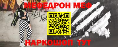 бутират Среднеуральск