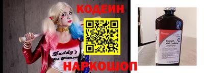 бутират Среднеуральск